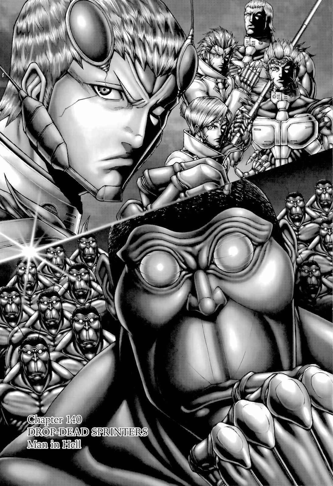 Terra Formars, Chapter 140 image 01